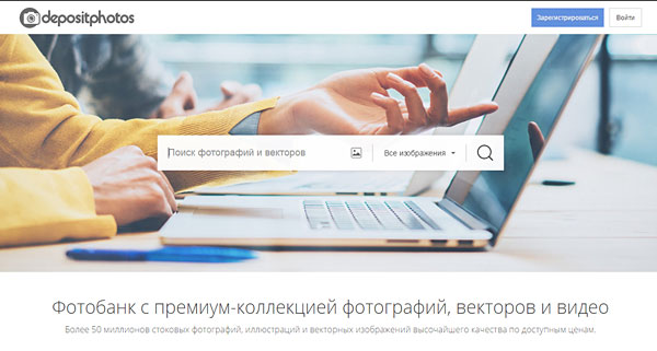 Depositphotos Depositphotos